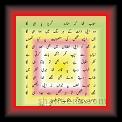 Parveen Shakir Stara tha yah 01 * 22.03.2008 * 316 x 383 * (23KB)